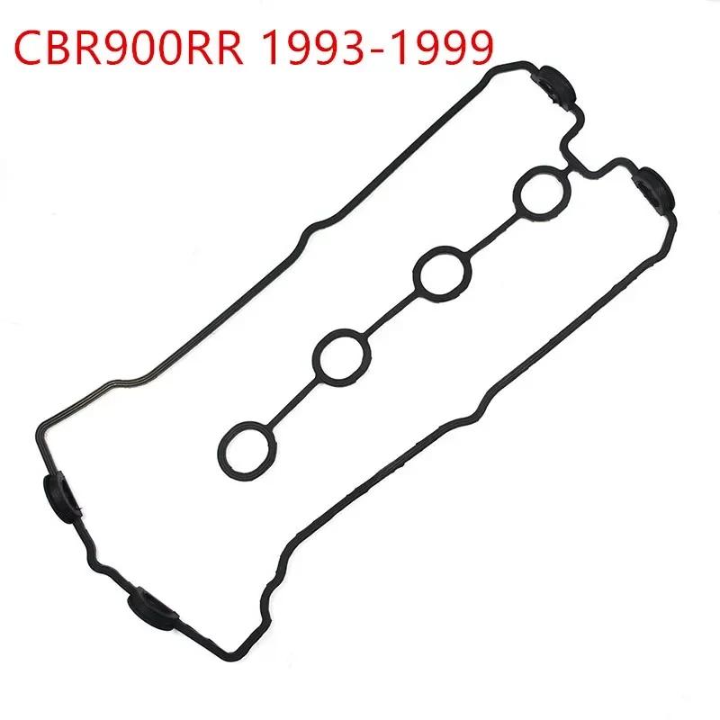  Ǹ  Ŀ Ŷ, ȥ CBR900RR CBR900 RR 1993-1999 CBR 919 RR 1996-1999